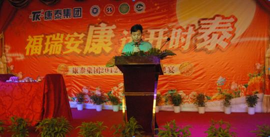 公海彩船6600(中国游)官方网站