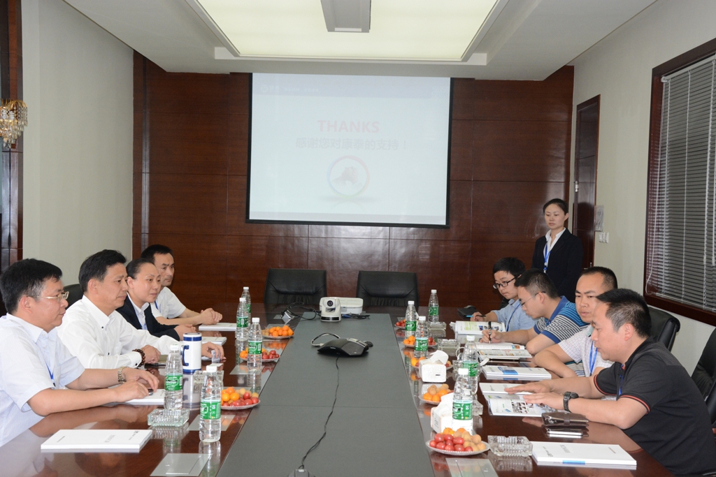 公海彩船6600(中国游)官方网站