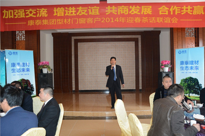 公海彩船6600(中国游)官方网站