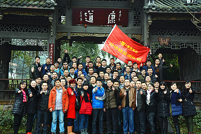 公海彩船6600(中国游)官方网站