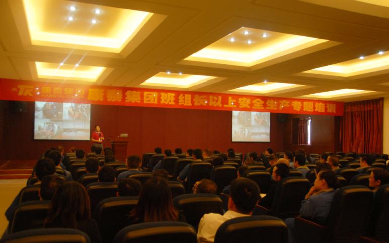 公海彩船6600(中国游)官方网站